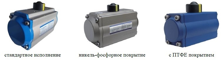 Снимок экрана 2024-10-04 162512